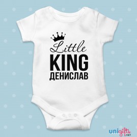 Бебешко боди "Little King" за момченце  - 2