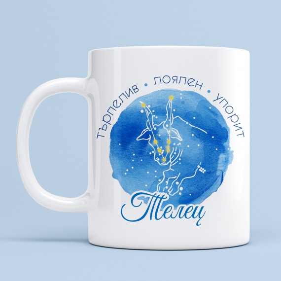 Чаша със зодия - Телец, ефект водни бои  - 1