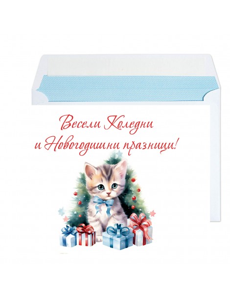 Коледен плик "Animals", 6 бр.  - 3