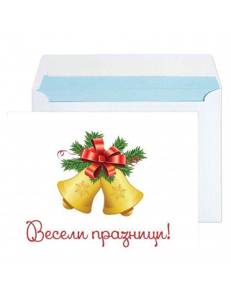 Коледен плик "Jingle bells", 6 бр.  - 4