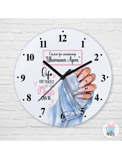 Стъклен часовник за маникюристка + Име на салон  - 2