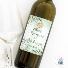 Етикет за Свето кръщение с ангелче, в зелено  - 2